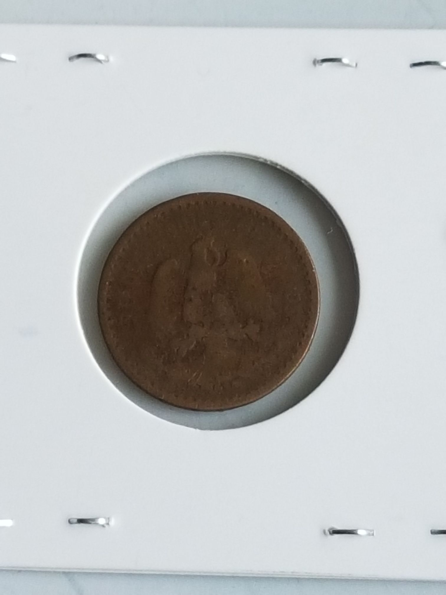 .01 Centavo  coin collectible - Main Image 2