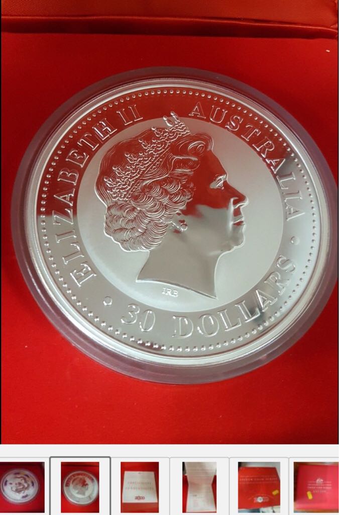 Australian Lunar 2000 Dragon Silver Coin  coin collectible - Main Image 2