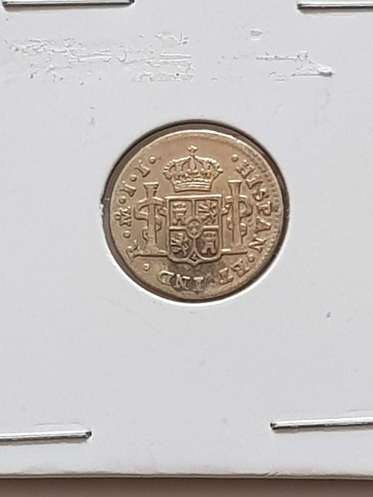 1/2 Real Ferdinand VII  coin collectible - Main Image 2