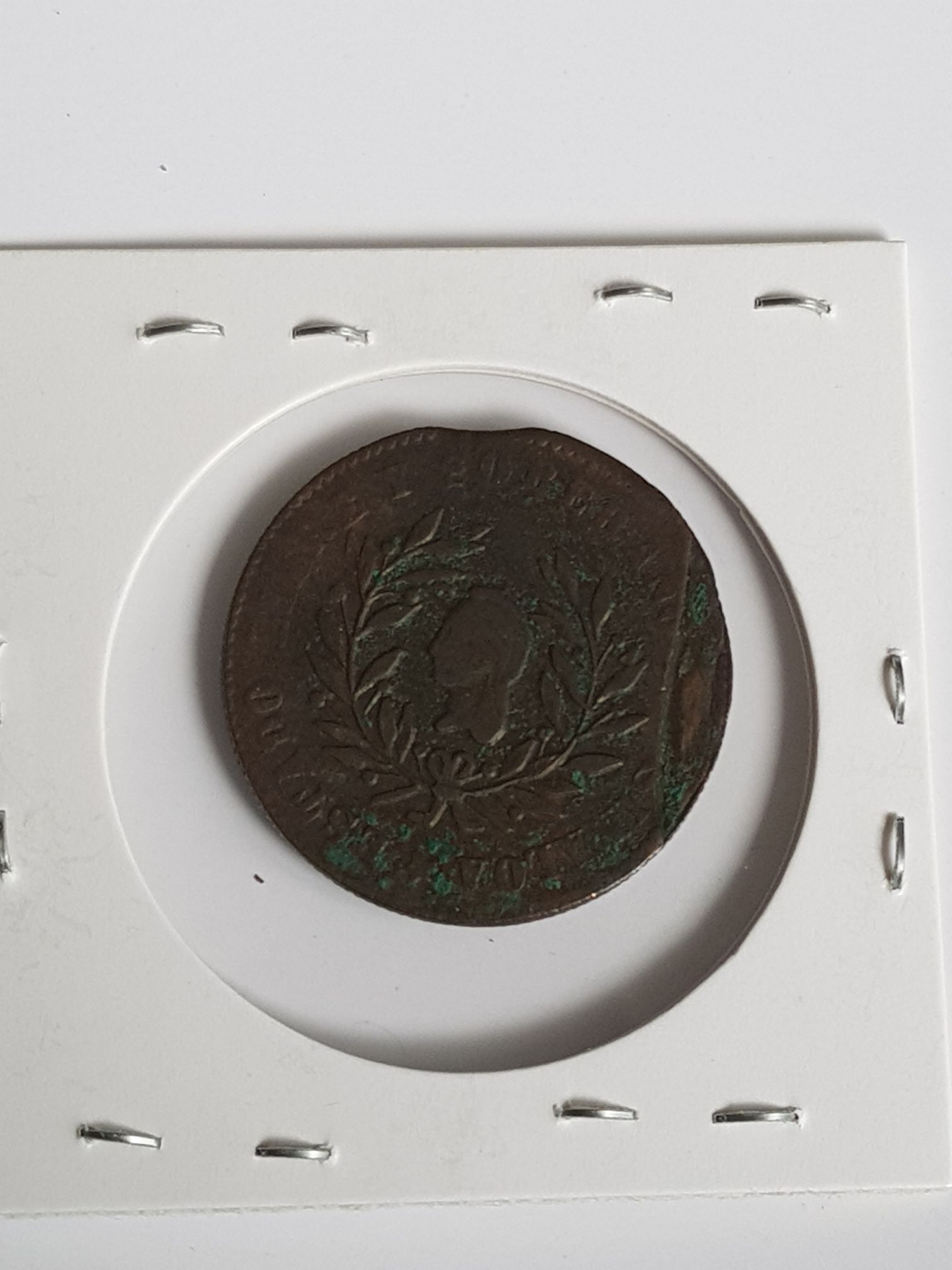 1/4 De Sinaloa  coin collectible - Main Image 2