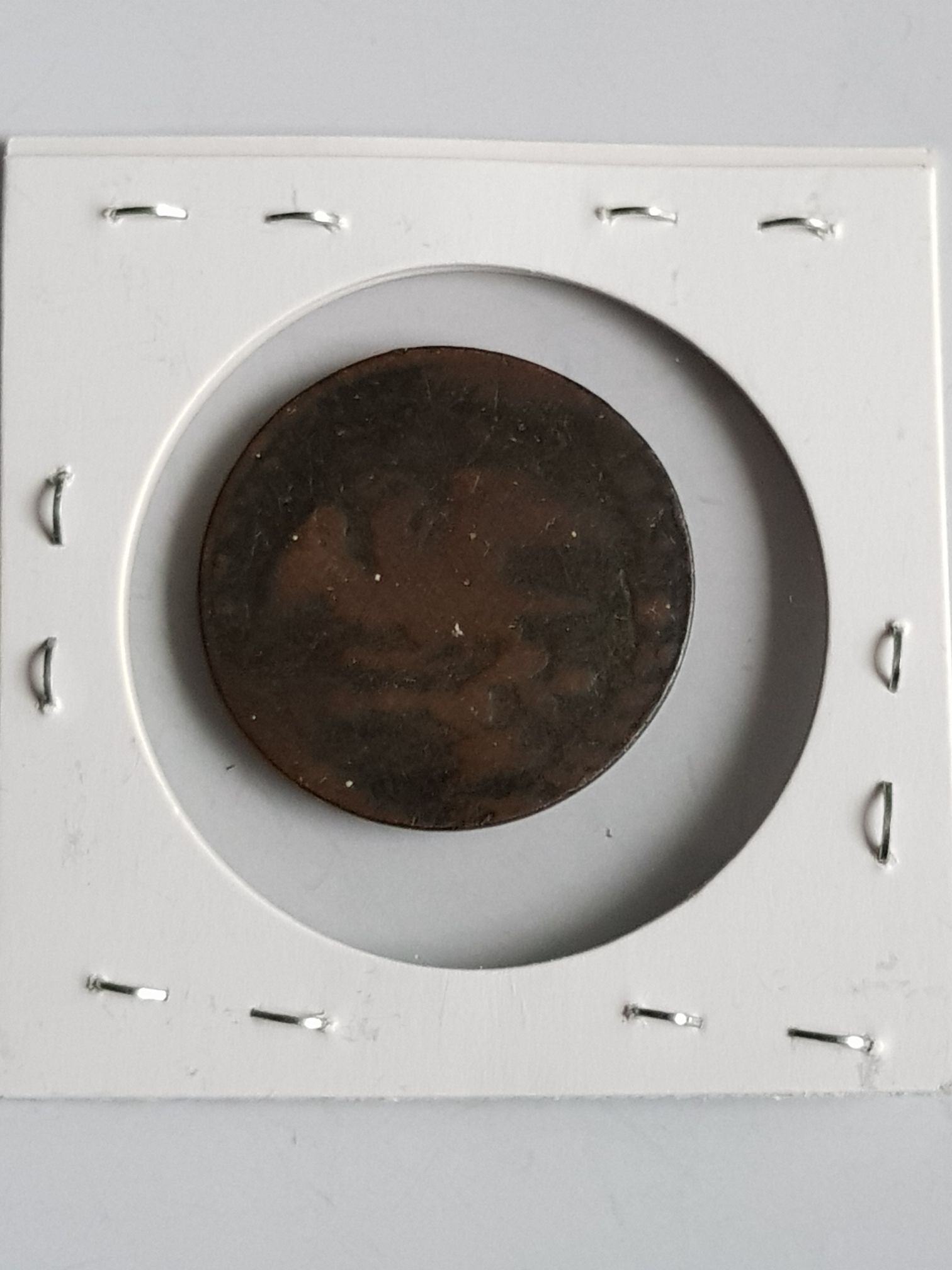 1/4 Real Mexico  coin collectible - Main Image 2