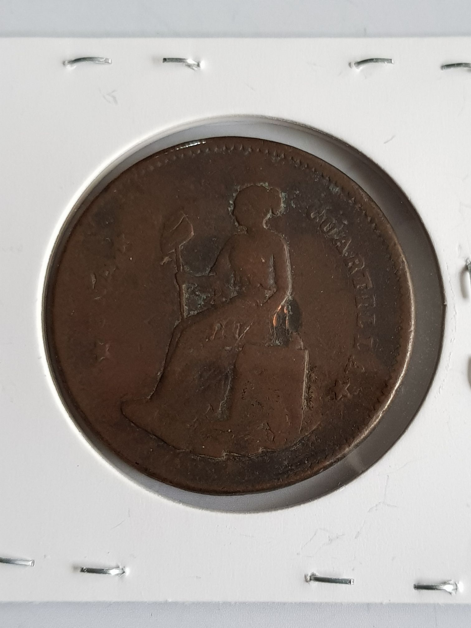1/4 Real Jalisco  coin collectible - Main Image 2