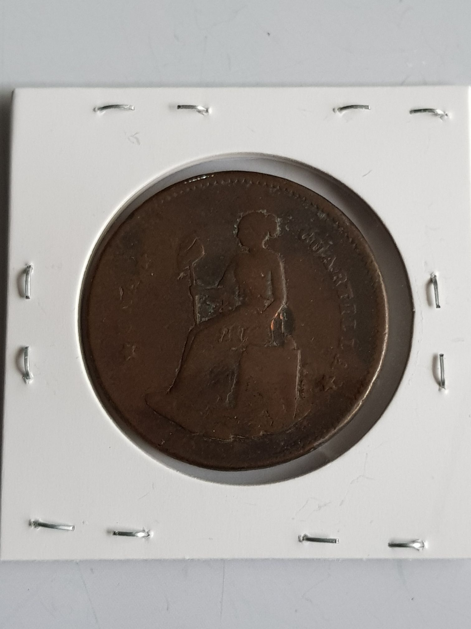 1/4 Real Jalisco  coin collectible - Main Image 2