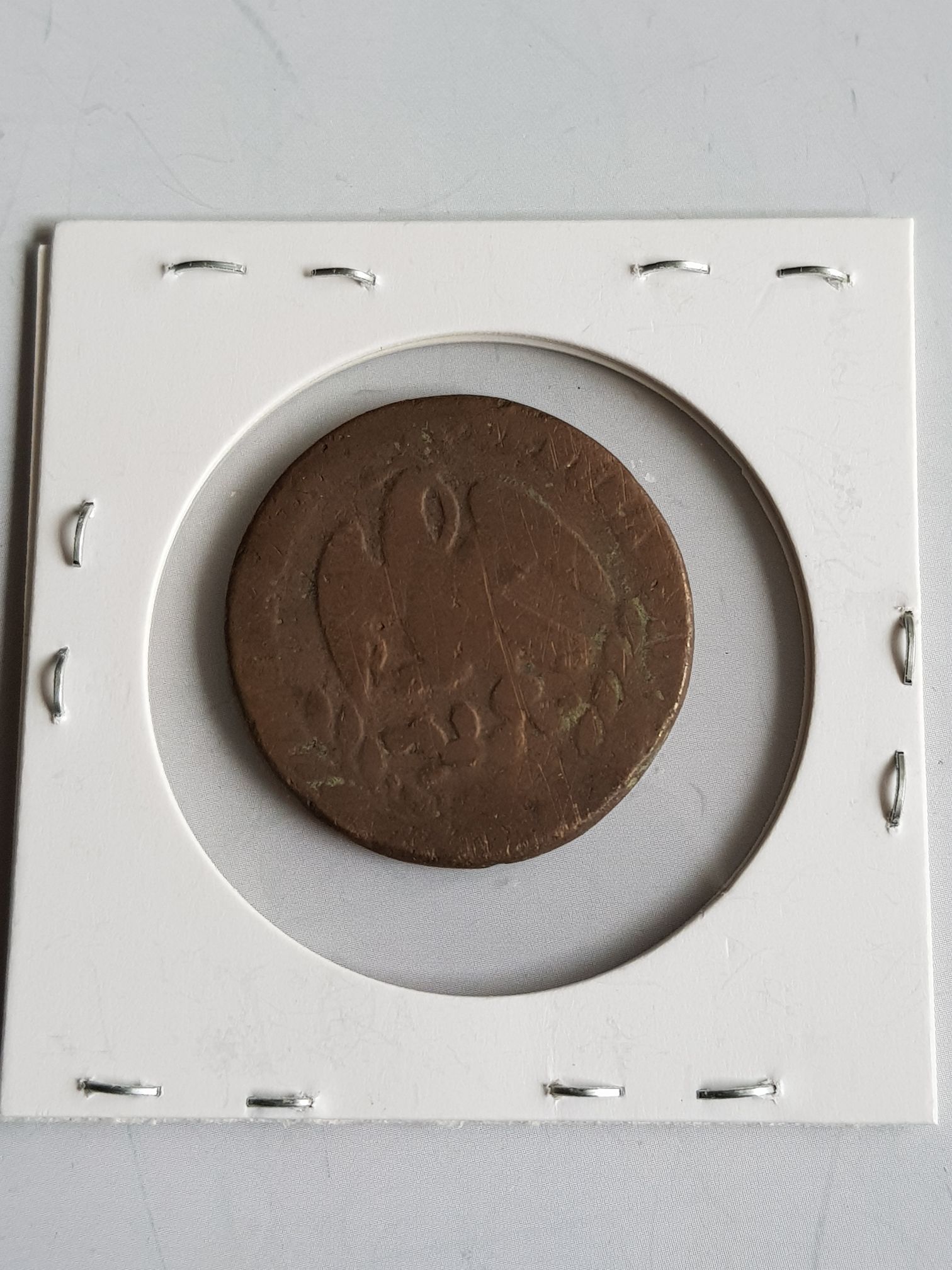 1/4 Real De Durango  coin collectible - Main Image 2