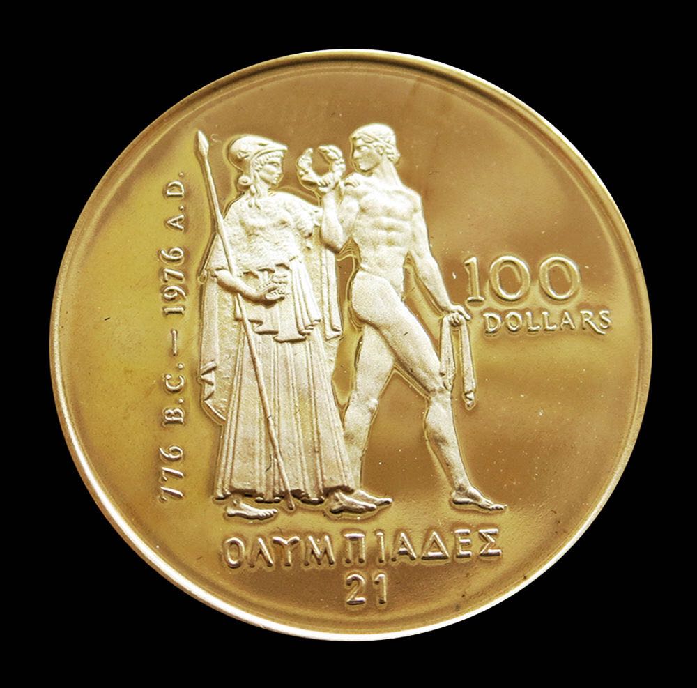 50 Pesos Centenario (gold)