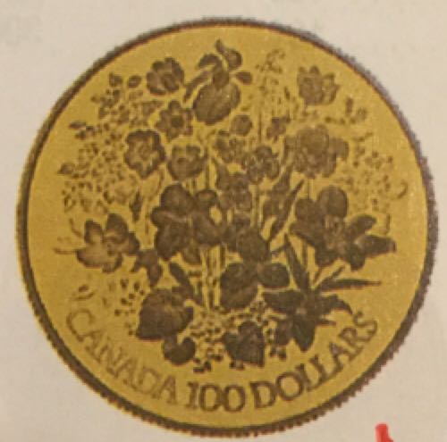 2017 Silver Proof Set