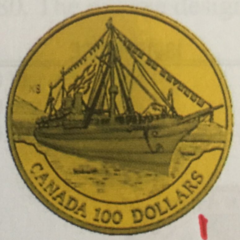 Roll Of Canadian 25 Cent Coins 1992