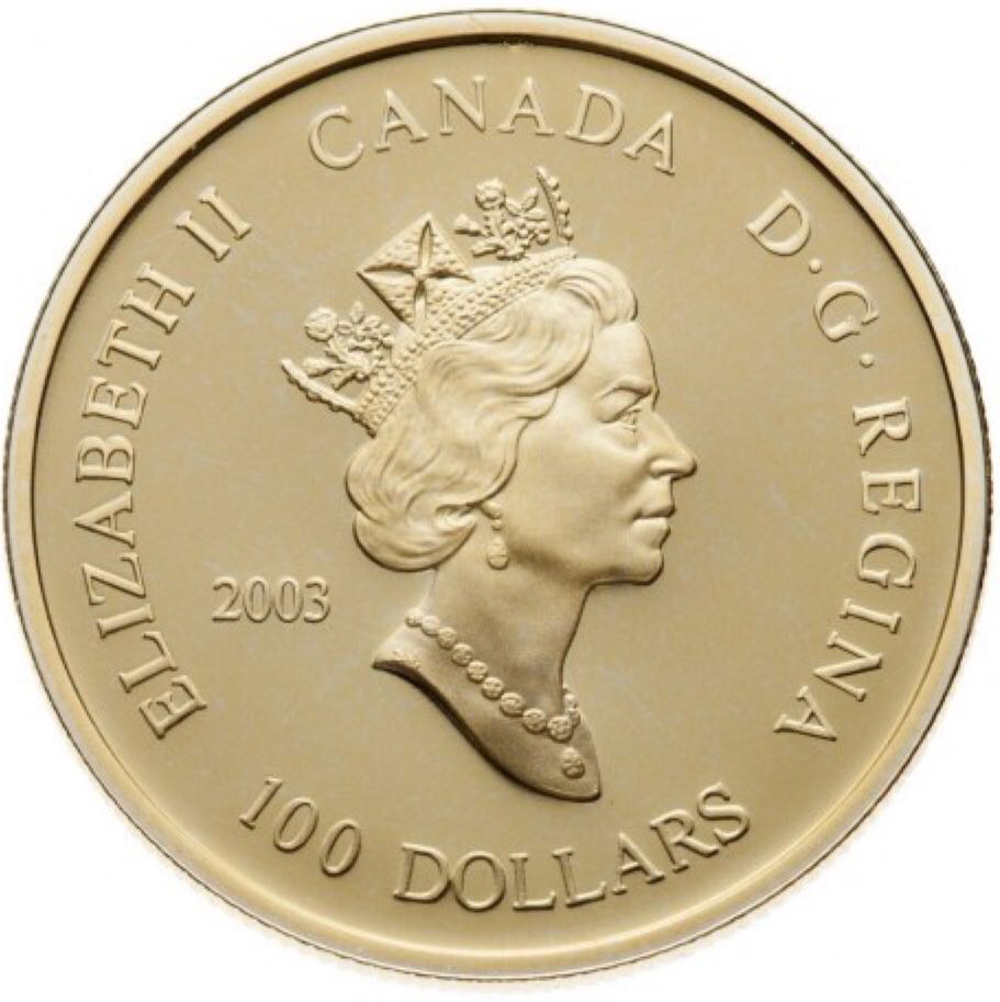 Marquis Wheat  coin collectible - Main Image 2