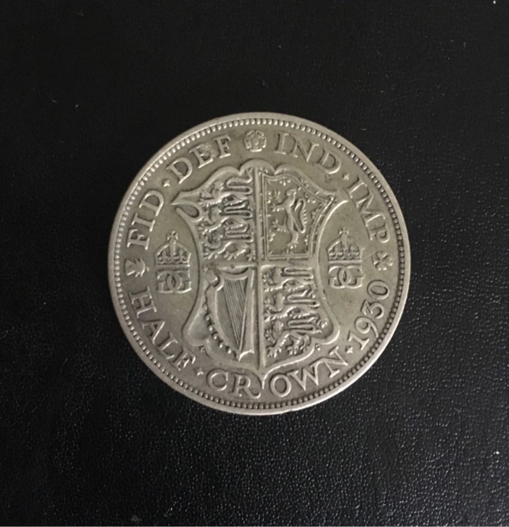 George V Half Crown  coin collectible - Main Image 2