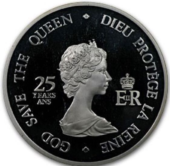 The Queen’s Silver Jubilee Visit To Canada coin collectible - Main Image 2