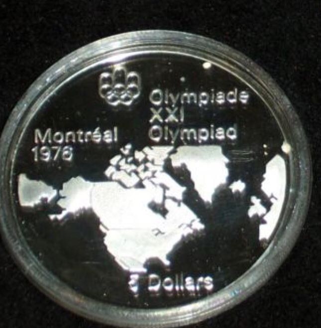 Newfoundland  $.05 Cent Coin