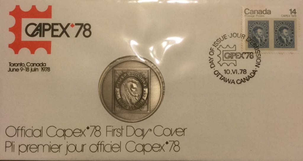 Roll Of Canadian 25 Cent Coins 1992