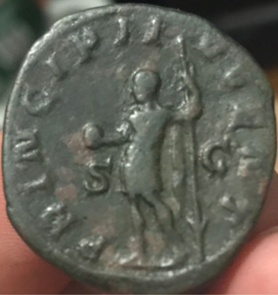 Philip II (As Caesar) Sestertius  coin collectible - Main Image 2