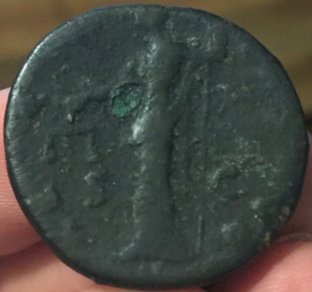 Hadrian Sestertius (3) coin collectible - Main Image 2