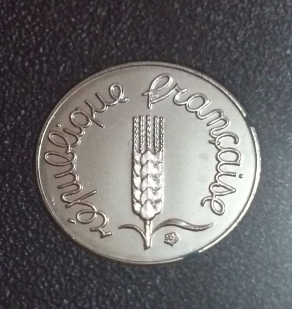 .01 Centimo  coin collectible - Main Image 2