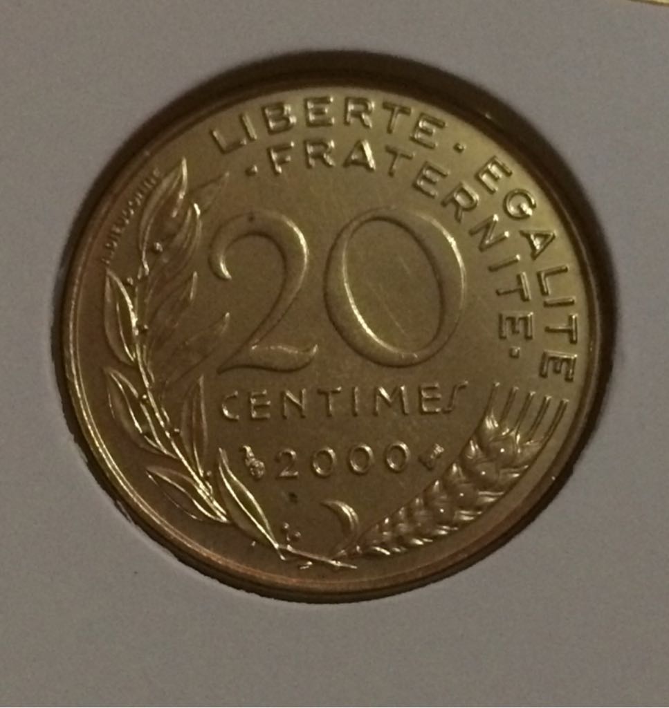 2014 S Arches Quarter