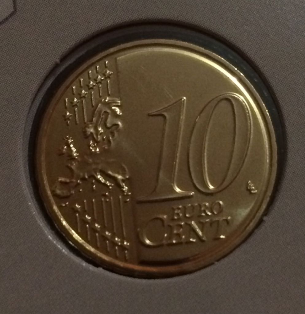 Philip II (As Caesar) Sestertius