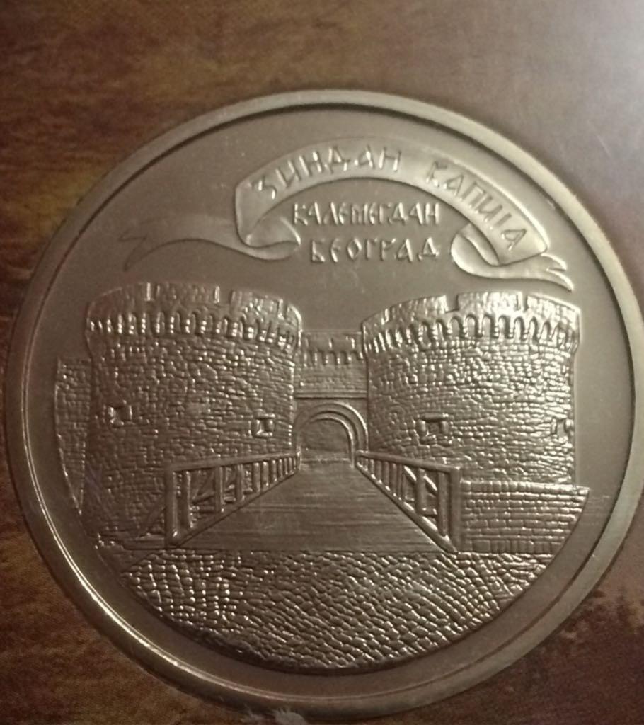 Stefan Lazarevic  coin collectible - Main Image 2