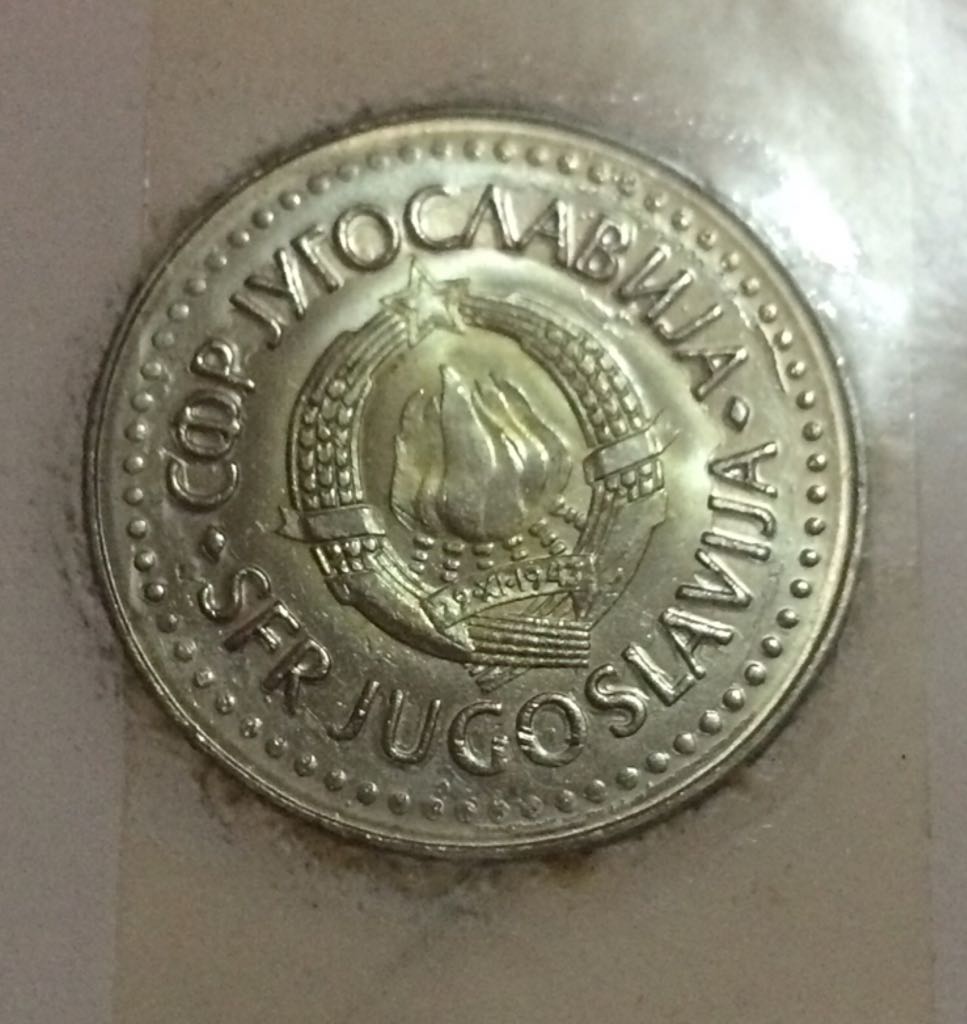 20 Dinares  coin collectible - Main Image 2