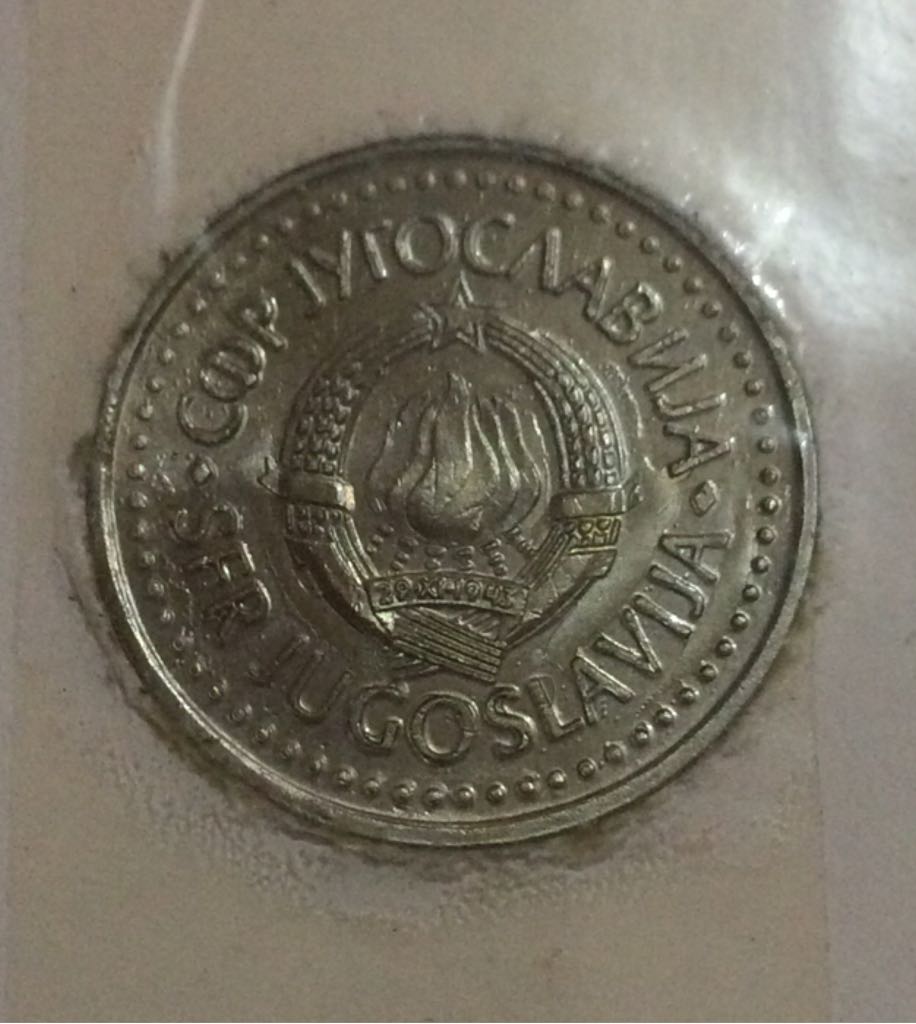 10 Dinares  coin collectible - Main Image 2