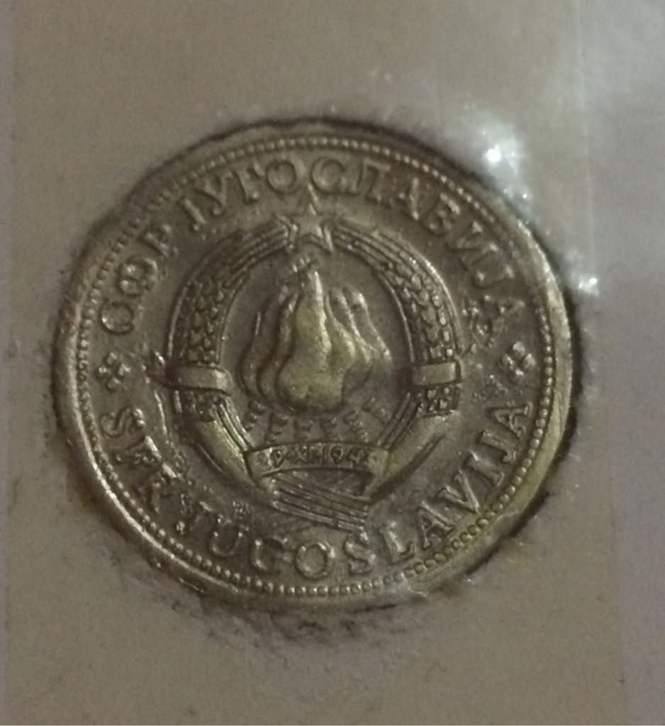 1 Dinar  coin collectible - Main Image 2