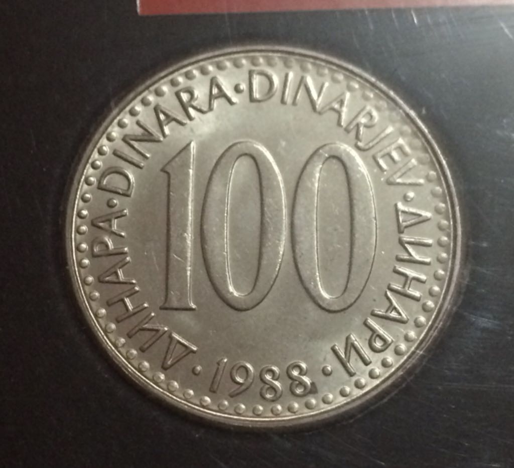 2016 Harpers Ferry Quarter