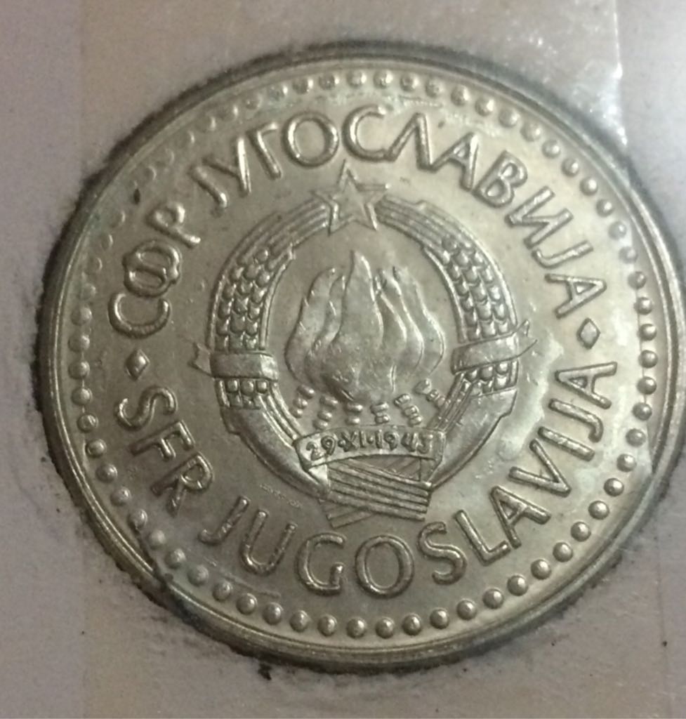 100 Dinares  coin collectible - Main Image 2