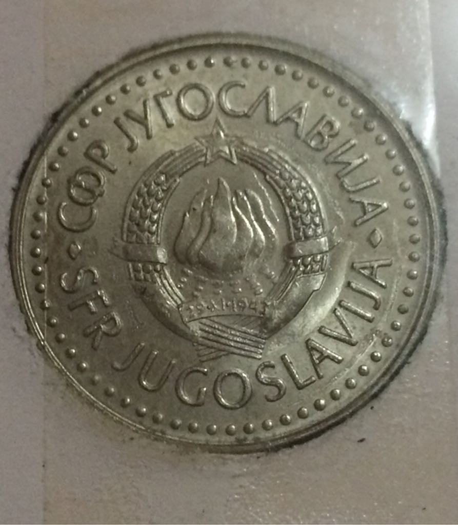 50 Dinares  coin collectible - Main Image 2