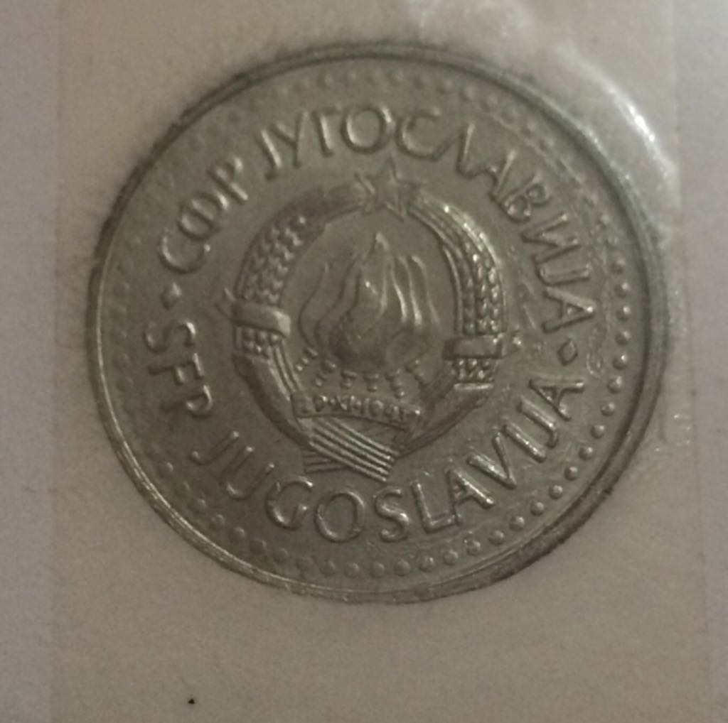 10 Dinares  coin collectible - Main Image 2