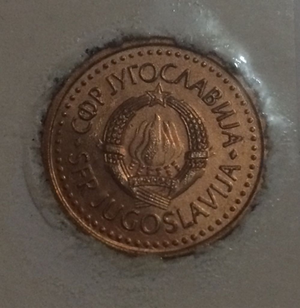 25 Para  coin collectible - Main Image 2