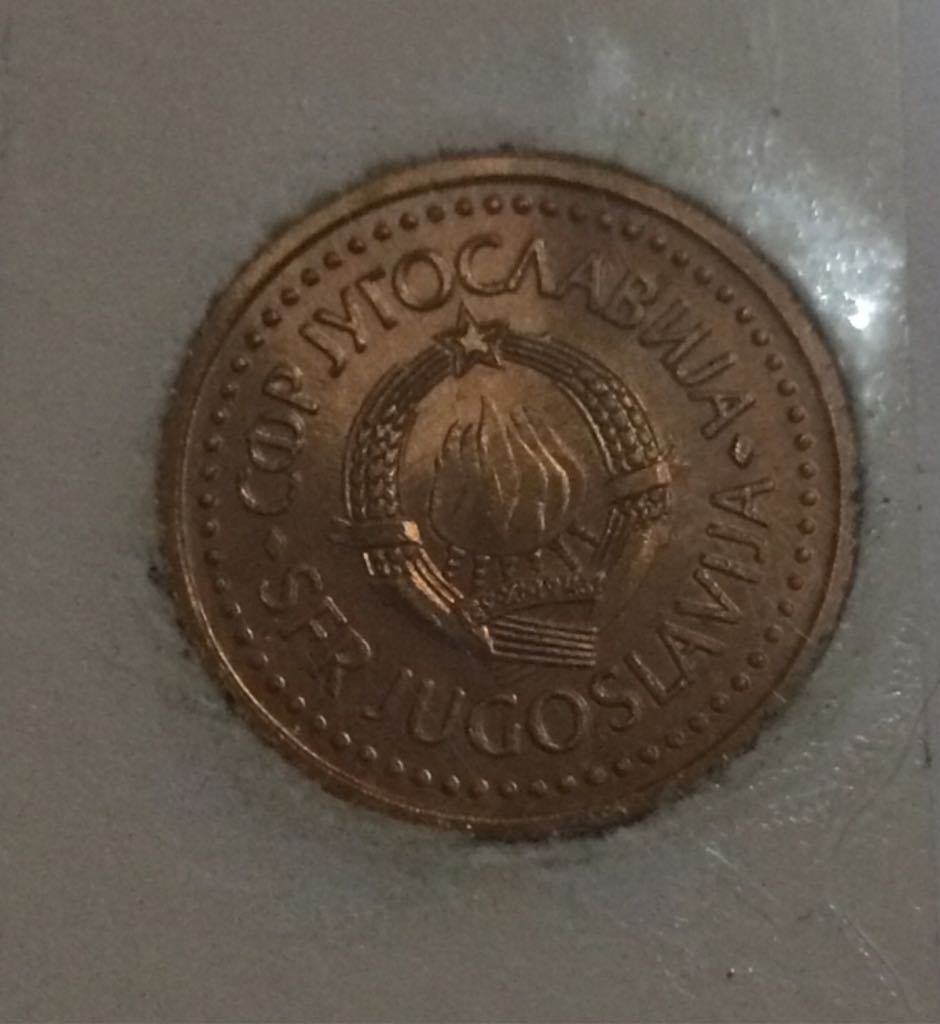 50 Para  coin collectible - Main Image 2