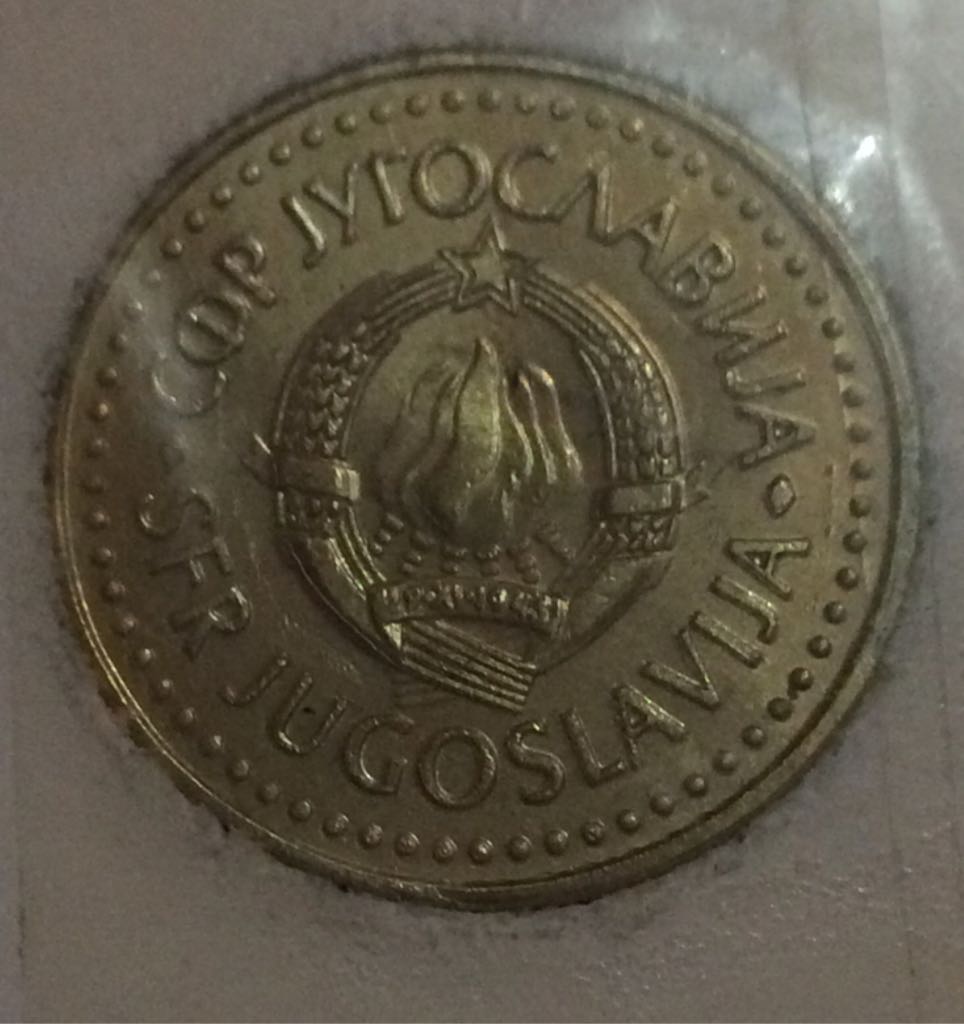 5 Dinares  coin collectible - Main Image 2