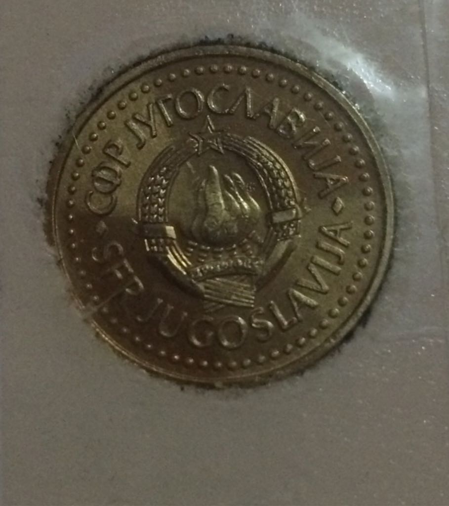 1 Dinar  coin collectible - Main Image 2