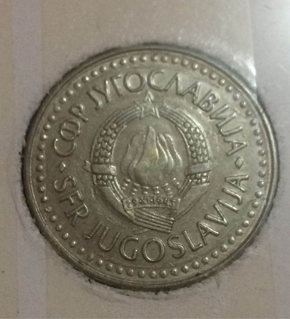 100 Dinares  coin collectible - Main Image 2