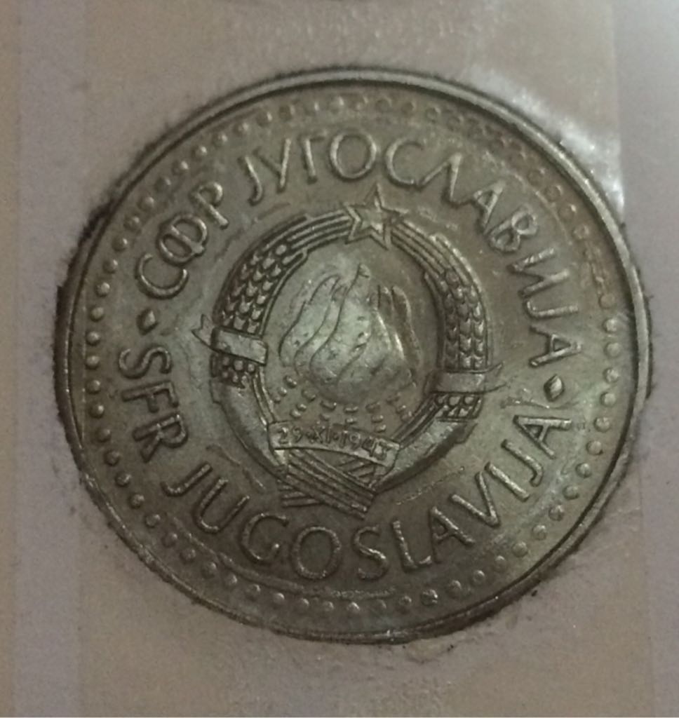 50 Dinares  coin collectible - Main Image 2