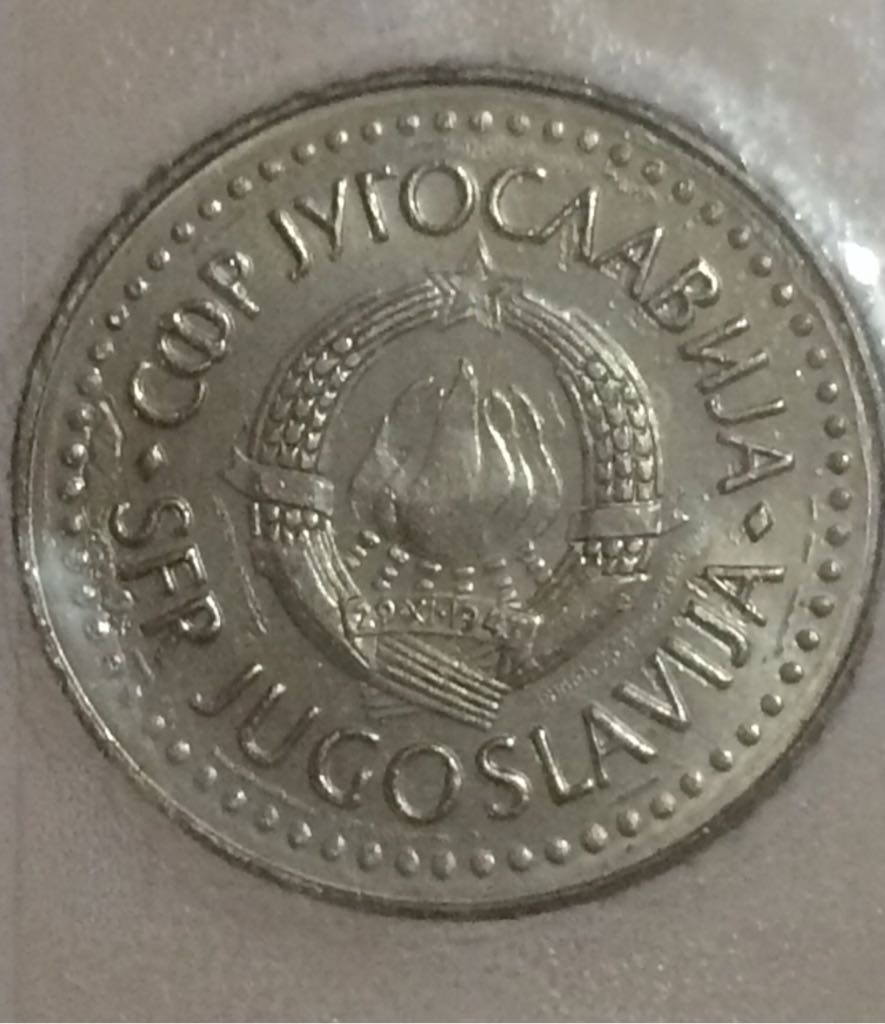 20 Dinares  coin collectible - Main Image 2