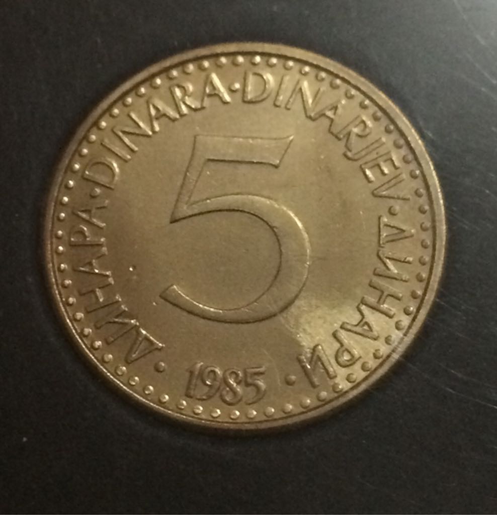 2 Rand