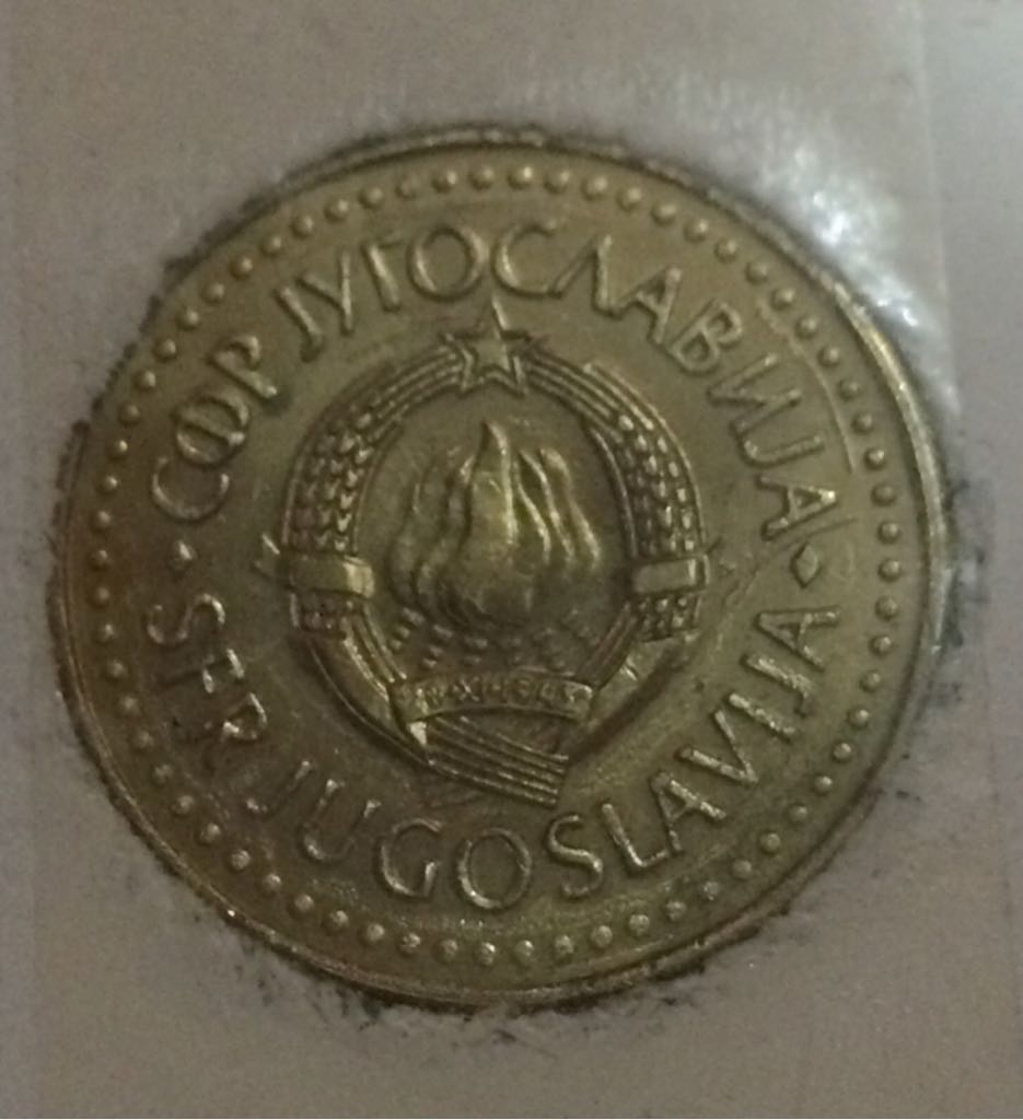 5 Dinar  coin collectible - Main Image 2