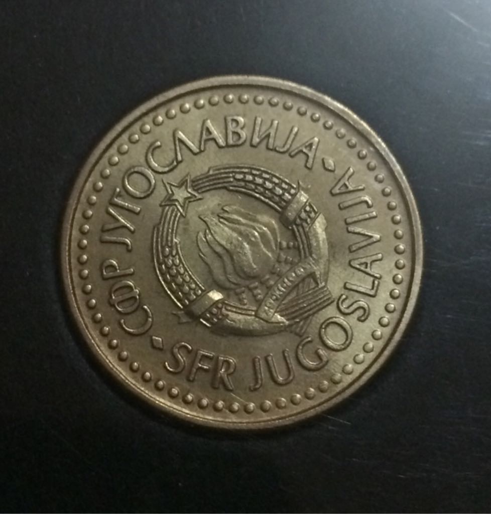 2 Dinares  coin collectible - Main Image 2