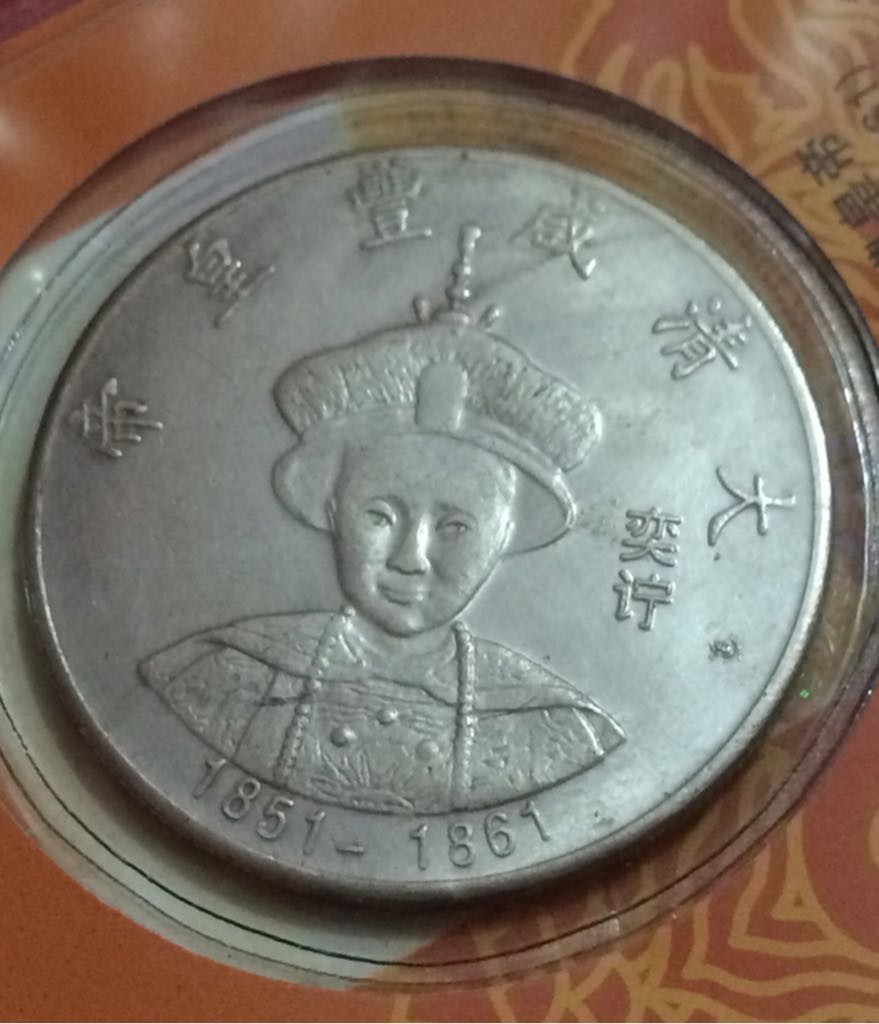 .25 Centavos Zacatecas