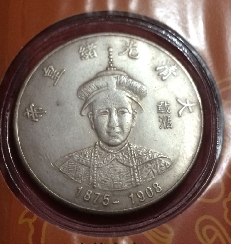 2008 P Hawaii Quarter