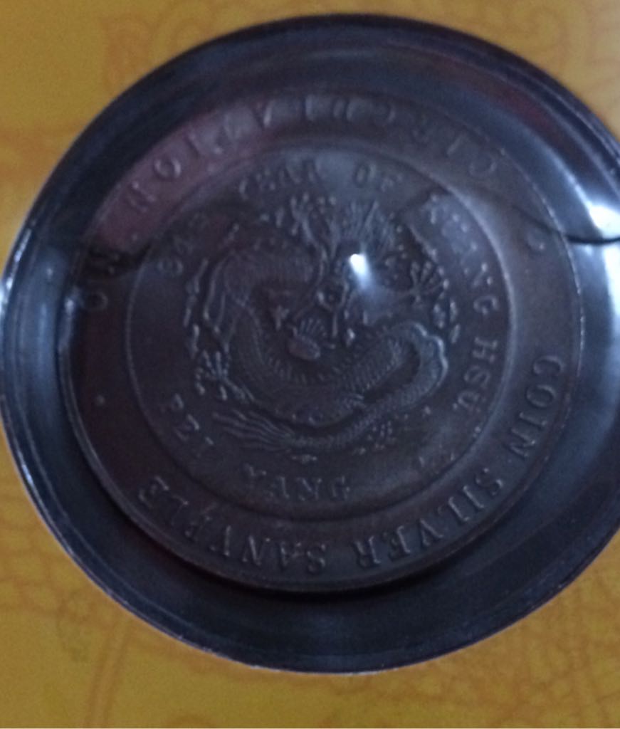 Silver 5 And 10 Dollar 1976 Olympic Games: Series VII