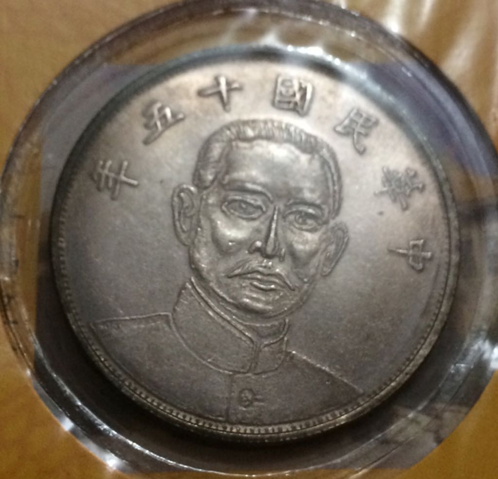 Centenary Of Canberra