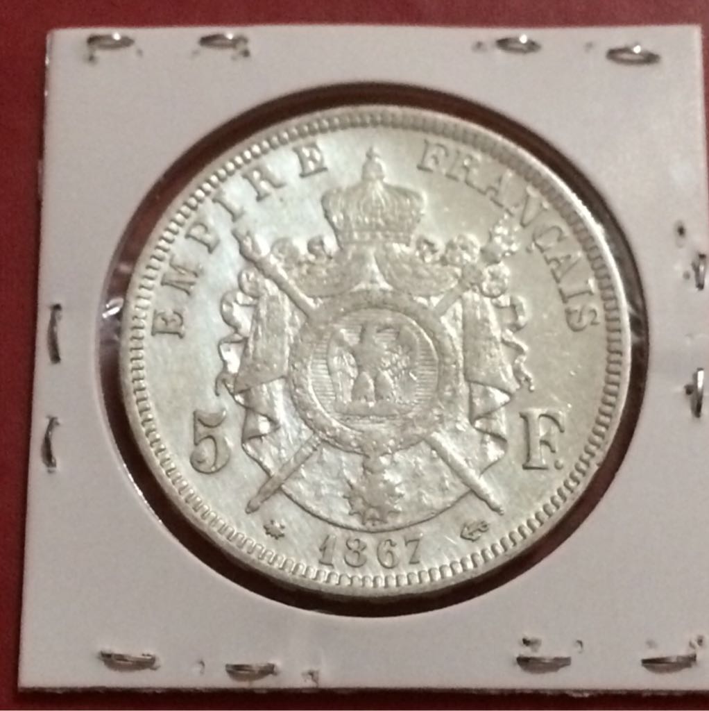 Napoleon III  coin collectible - Main Image 2