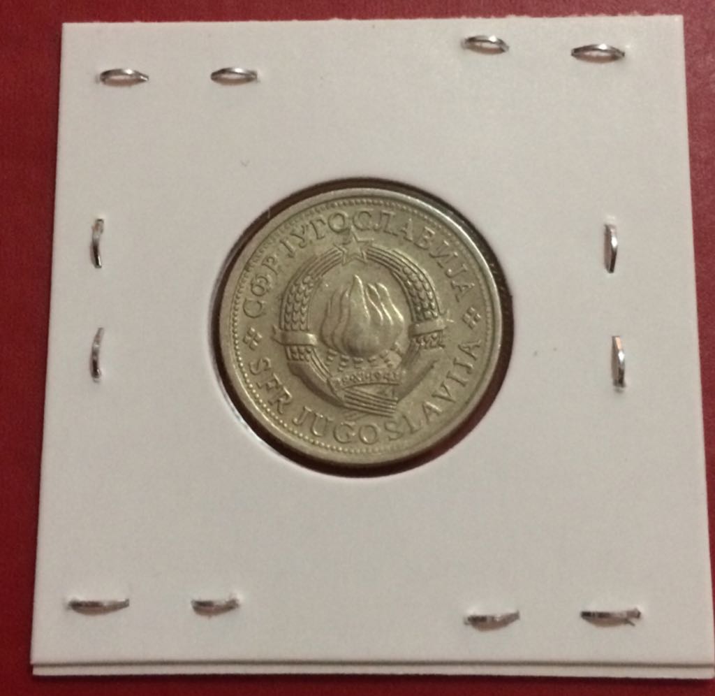 1 Dinar  coin collectible - Main Image 2