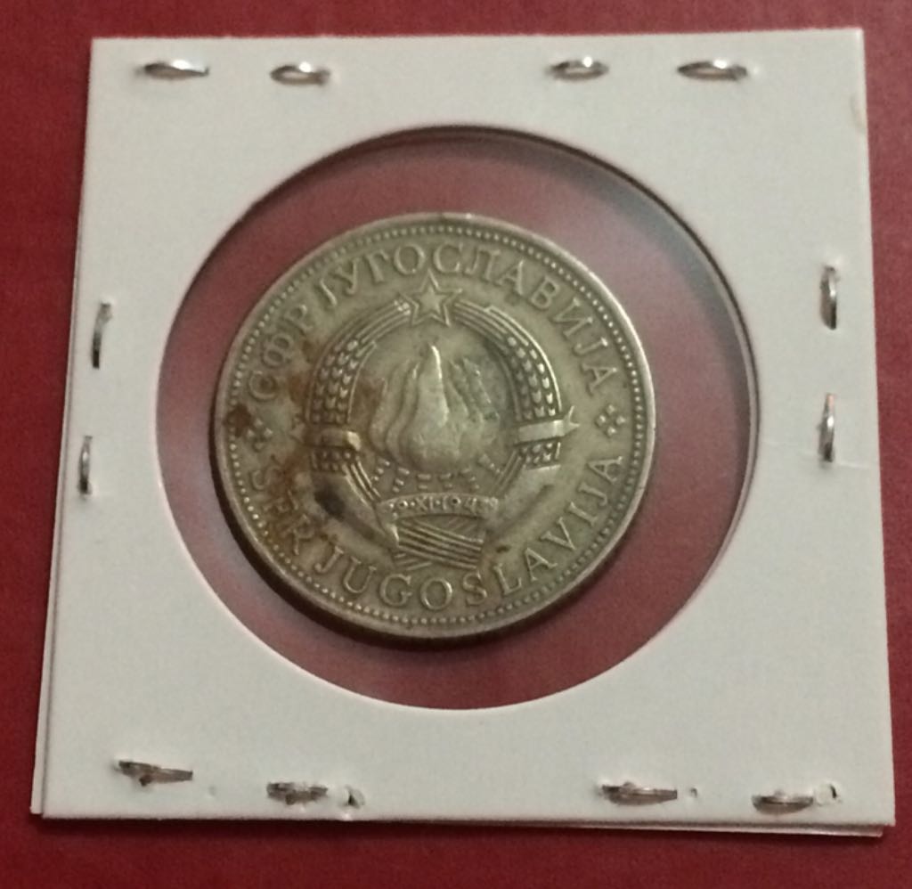5 Dinares  coin collectible - Main Image 2