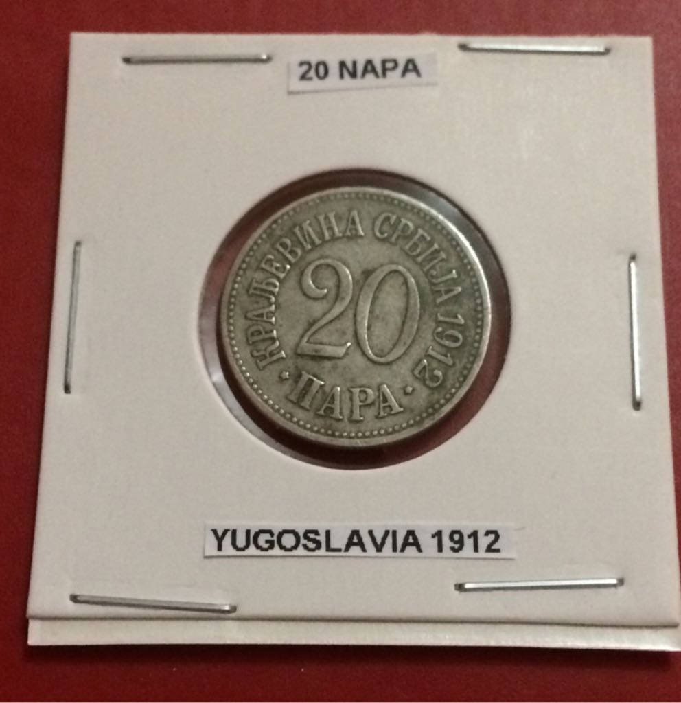 .25 Centavos Culiacan