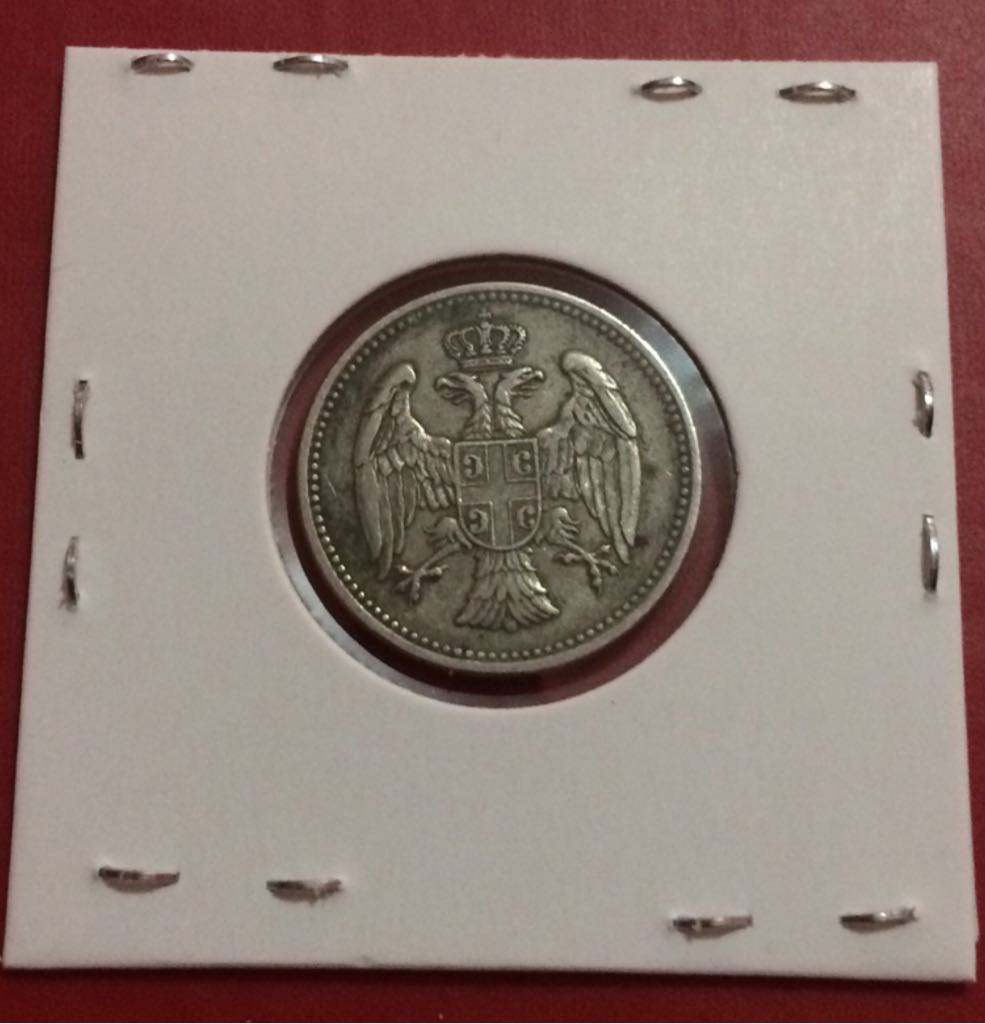 20 Napa  coin collectible - Main Image 2