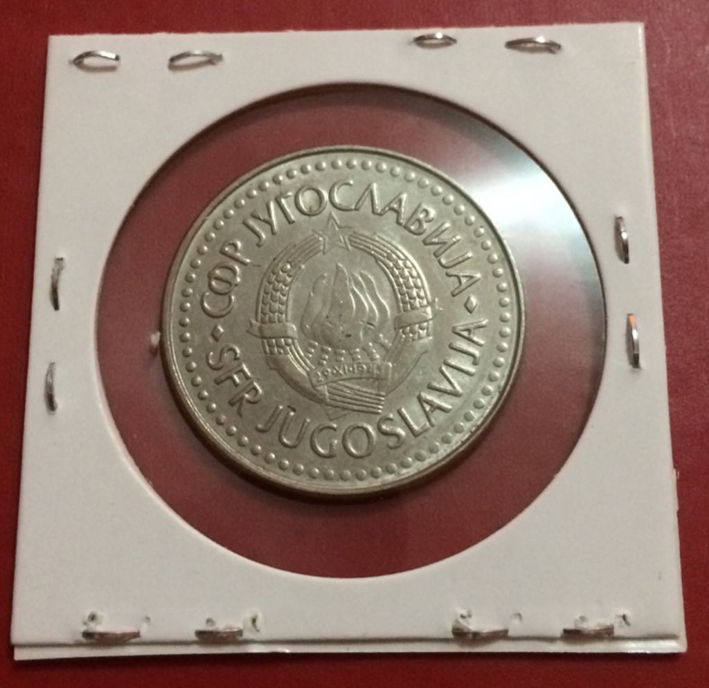 100 Dinares  coin collectible - Main Image 2