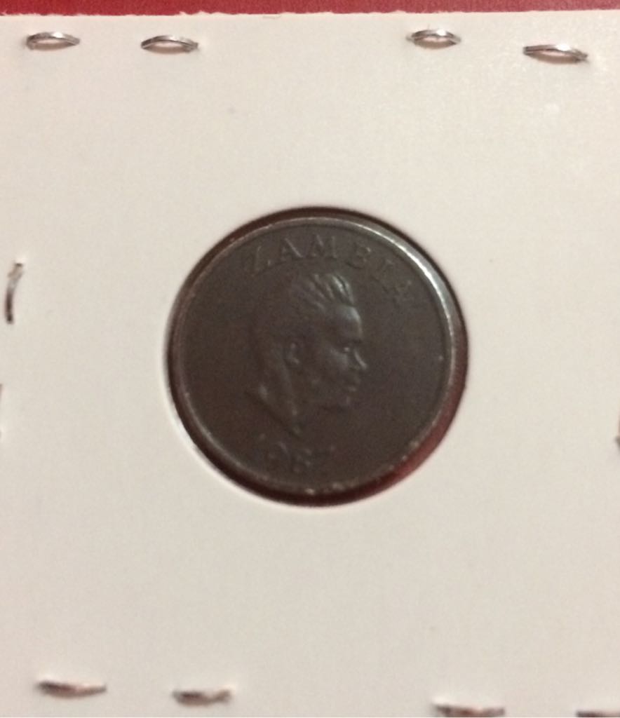 1 Ngwee  coin collectible - Main Image 2